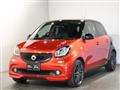 2019 Smart Smart ForFour