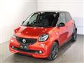 2019 Smart Smart ForFour
