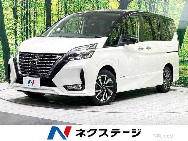 2019 Nissan Serena