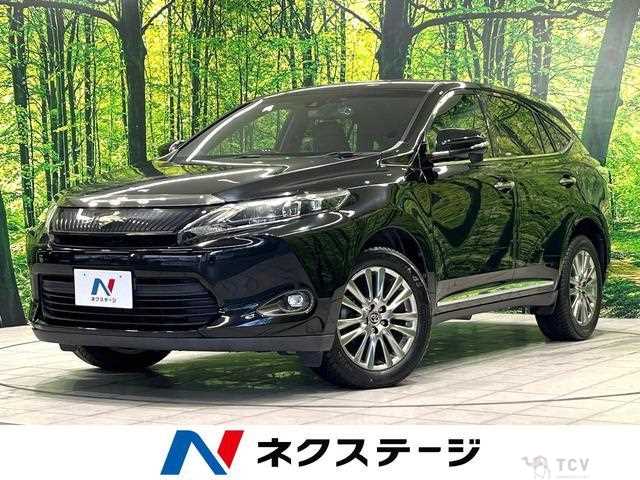 2014 Toyota Harrier