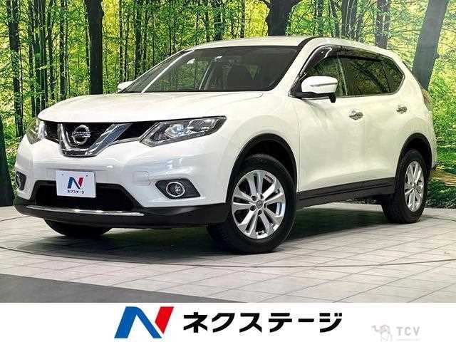 2015 Nissan X-Trail