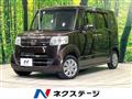2015 Honda N BOX