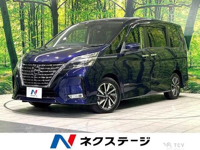 2021 Nissan Serena