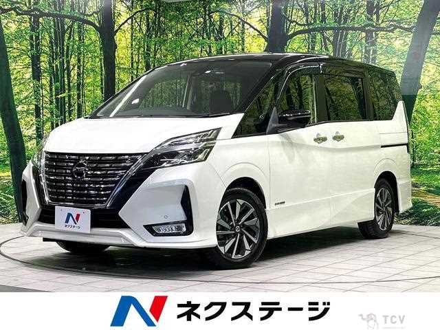 2020 Nissan Serena