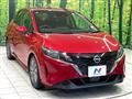 2022 Nissan Note