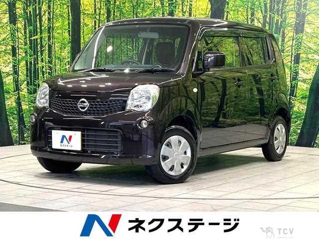 2012 Nissan Moco