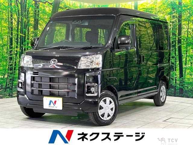 2022 Daihatsu Hijet Cargo