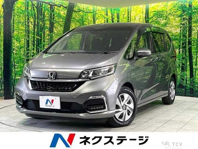 2021 Honda Freed