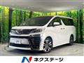 2019 Toyota Vellfire