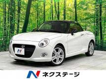 2023 Daihatsu Copen
