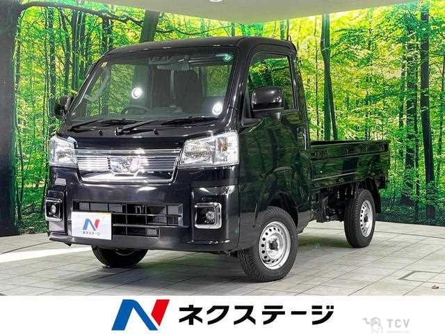 2023 Daihatsu Hijet Truck