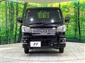 2023 Daihatsu Hijet Truck