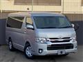 2018 Toyota Hiace Wagon