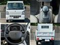 2019 Suzuki Carry Truck