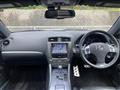2011 Lexus IS