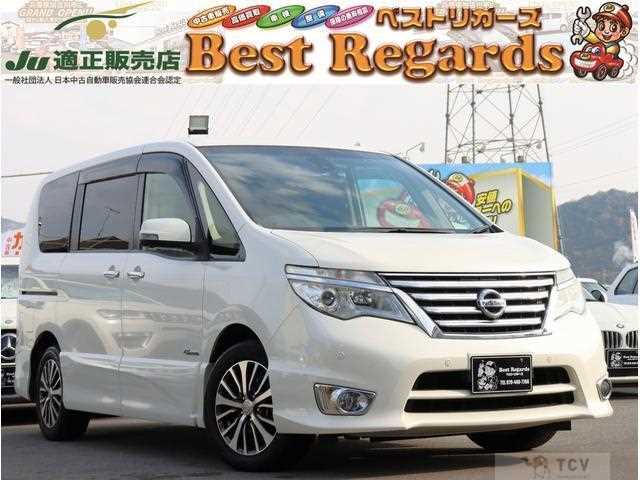 2016 Nissan Serena