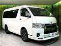 2023 Toyota Hiace Wagon
