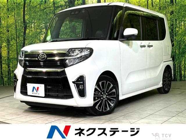 2020 Daihatsu Tanto