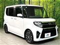 2020 Daihatsu Tanto