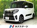 2021 Daihatsu Tanto