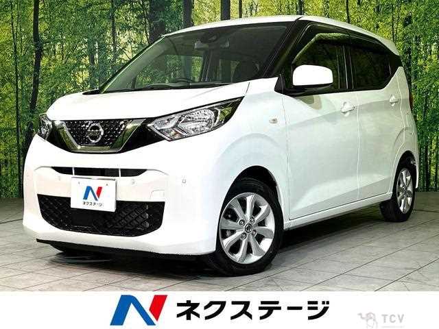 2021 Nissan Nissan Others