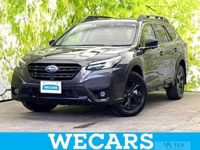 2023 Subaru Outback