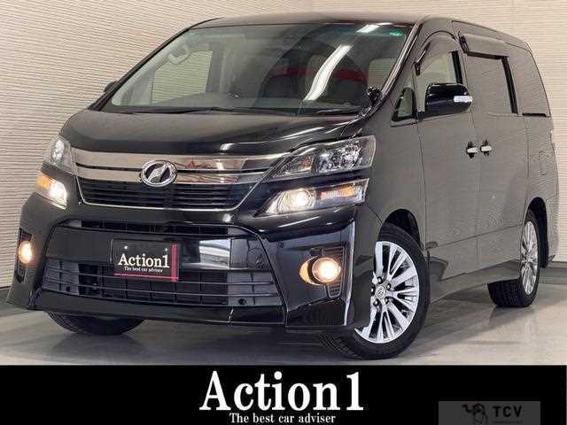 2013 Toyota Vellfire