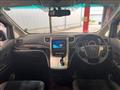 2013 Toyota Vellfire