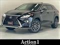 2017 Lexus RX