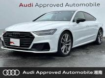 2023 Audi Audi Others