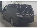 2011 Toyota Vellfire