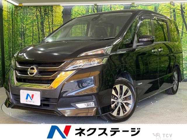 2017 Nissan Serena