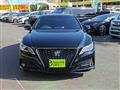 2020 Toyota Crown