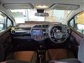 2017 Toyota Vitz