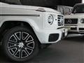 2024 Mercedes-Benz G-Class