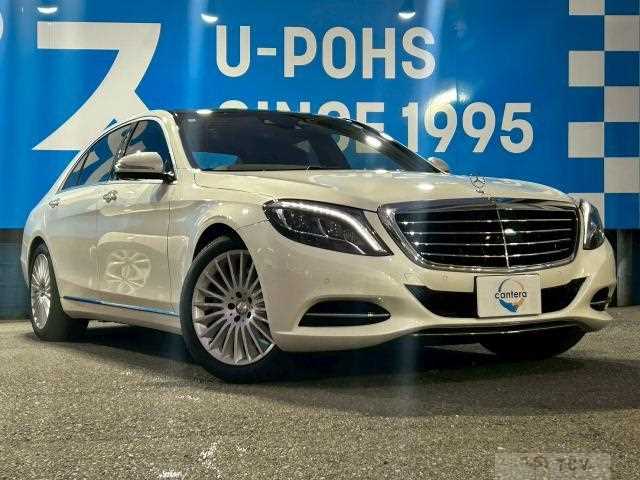 2014 Mercedes-Benz S-Class
