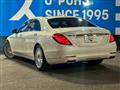 2014 Mercedes-Benz S-Class