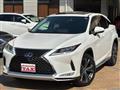 2020 Lexus RX