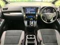 2017 Toyota Alphard G