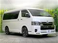 2023 Toyota Hiace Van