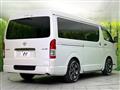 2023 Toyota Hiace Van