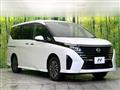 2023 Nissan Serena