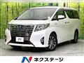2017 Toyota Alphard Hybrid