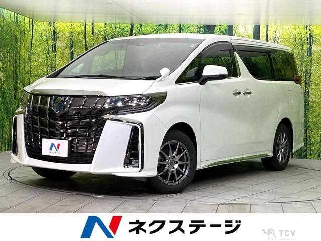2023 Toyota Alphard Hybrid