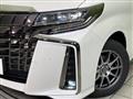 2023 Toyota Alphard Hybrid