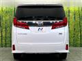 2023 Toyota Alphard Hybrid