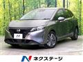 2023 Nissan Note