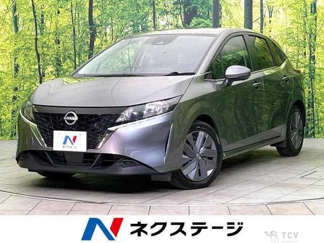 2023 Nissan Note