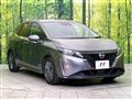 2023 Nissan Note