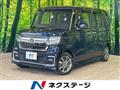 2022 Honda N BOX